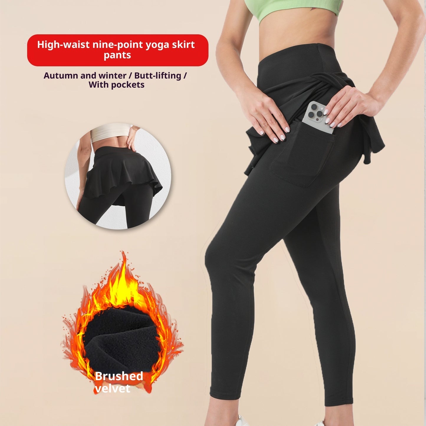 Women's Exercise Yoga Clothes High Waist Hip Lift Pocket Sweatpants