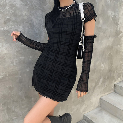 Elegant High-waist Body-hugging Plaid Three-piece Dress Set