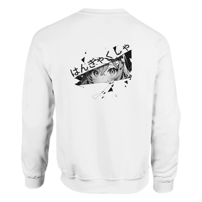 ce77eaa0-b995-4be5-9570-e11553a7555c